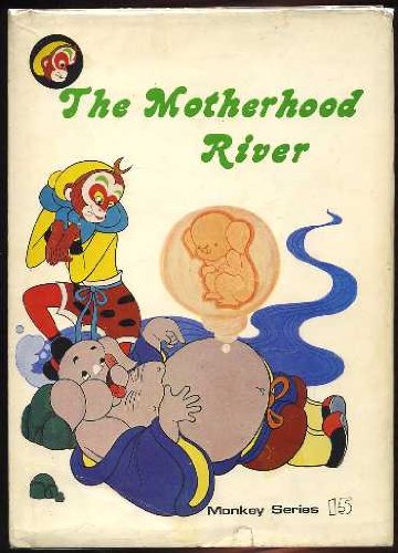 Stock image for The Motherhood River (Monkey Series #15) for sale by Stock & Trade  LLC