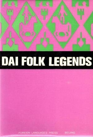Imagen de archivo de Dai Folk Legends a la venta por HPB Inc.