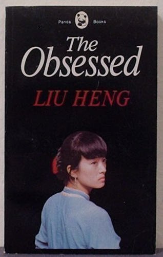 Stock image for The Obsessed for sale by Better World Books