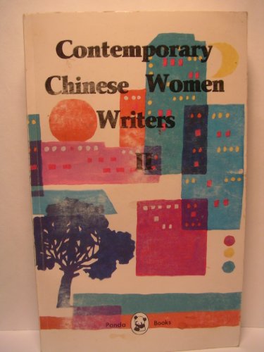 9780835120890: Contemporary Chinese Women Writers II