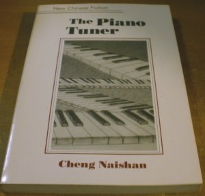 Beispielbild fr The Piano Tuner zum Verkauf von Books From California