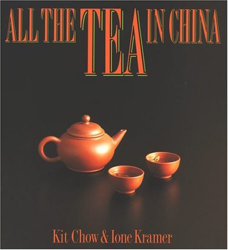 Imagen de archivo de All the Tea in China a la venta por Better World Books