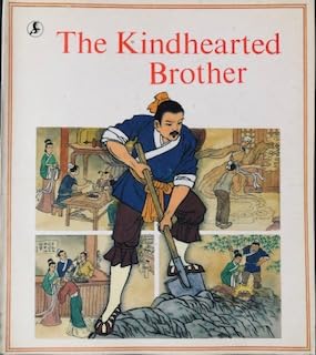 9780835122320: The Kindhearted Brother