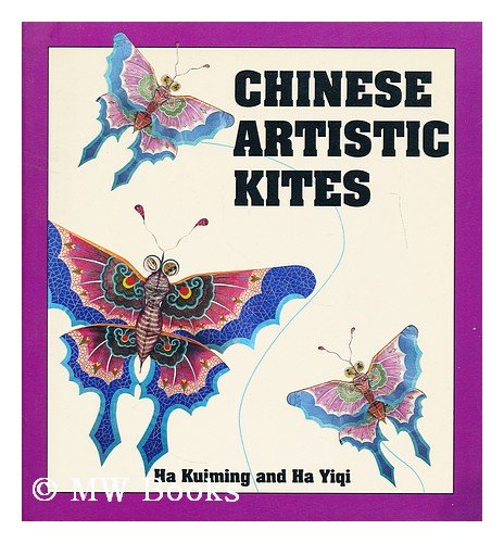 9780835122795: Chinese Artistic Kites