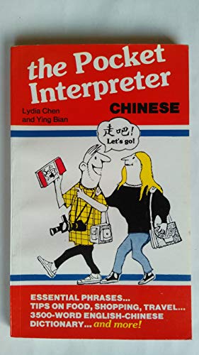 Beispielbild fr The Pocket Interpreter: Chinese zum Verkauf von BookHolders