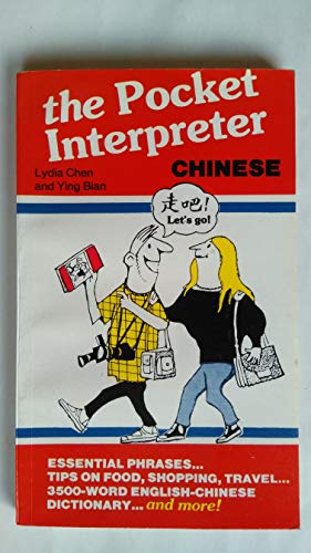 Stock image for The Pocket Interpreter : Chinese for sale by Better World Books