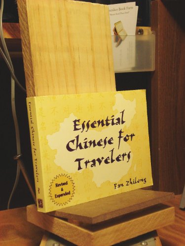 Beispielbild fr Essential Chinese for Travelers zum Verkauf von Better World Books: West