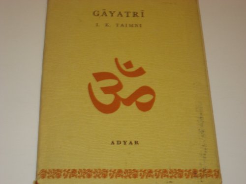 9780835670692: Gayatri