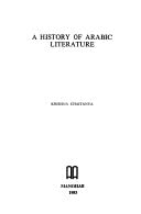 Imagen de archivo de A History of Arabic Literature a la venta por Books Puddle