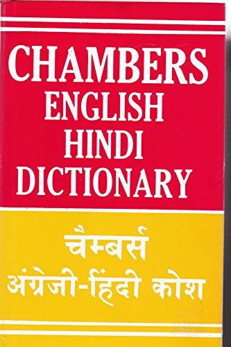 9780836414745: Chambers English Hindi Dictionary