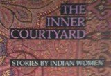 9780836427233: Inner Courtyard: Stories by Indian Women