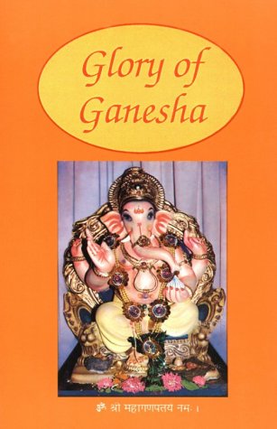 9780836438932: Glory of Ganesha