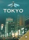 Tokyo (Great Cities of the World) (9780836850338) by Barber, Nicola