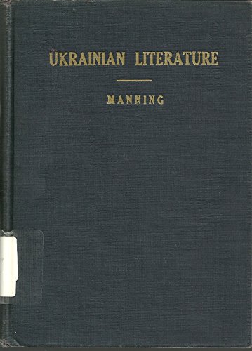 Beispielbild fr Ukrainian Literature: Studies of the Leading Authors zum Verkauf von Alexander Books (ABAC/ILAB)