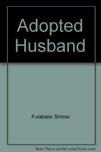 Beispielbild fr An Adopted Husband [Sono Omokage]. zum Verkauf von Black Cat Hill Books