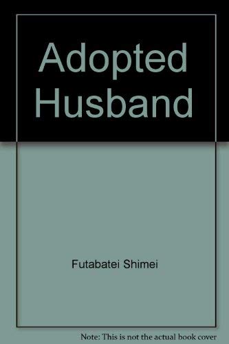 9780837126937: Adopted Husband