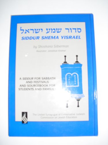 Stock image for Siddur Shema Yisrael for sale by Better World Books