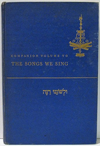 Stock image for Companion Volume to the Songs We Sing for sale by HPB-Diamond