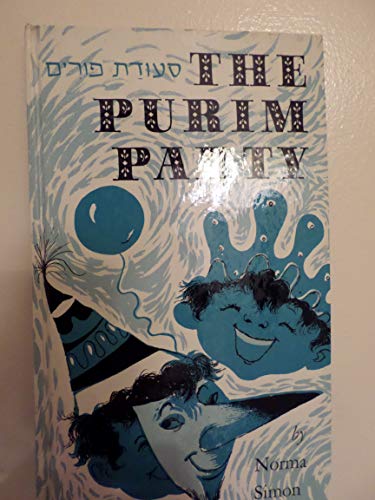 Stock image for Purim Party for sale by ThriftBooks-Dallas