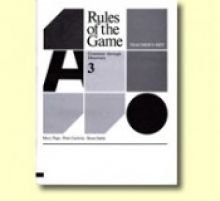 Beispielbild fr Rules of the Game (3) zum Verkauf von HPB-Red