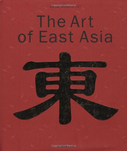 9780841600935: The Art of East Asia