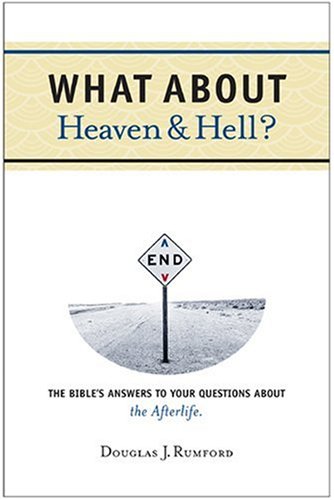 Stock image for What about Heaven and Hell? for sale by Gulf Coast Books