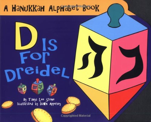 Imagen de archivo de D Is for Dreidel a la venta por Wonder Book