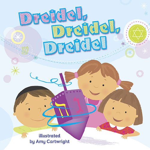 Stock image for Dreidel, Dreidel, Dreidel for sale by SecondSale