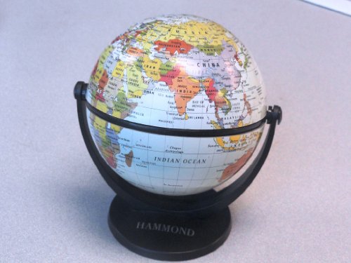 Hammond Swivel & Tilt: Physical : 4 Inch Diameter (9780843719475) by Hammond World Atlas Corporation