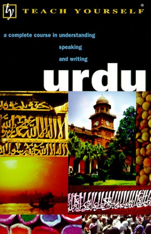 9780844237169: Urdu (Teach Yourself)