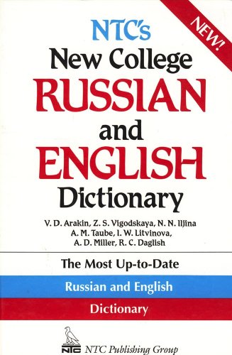 Stock image for NTC's New College Russian and English Dictionary for sale by Better World Books: West