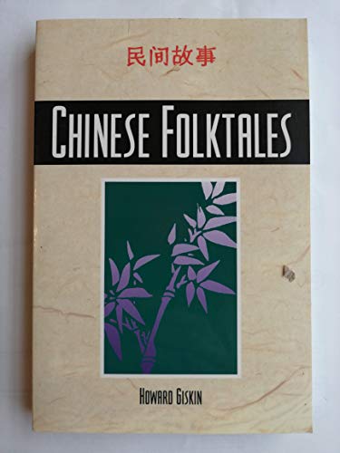 Stock image for Chinese Folktales for sale by R Bookmark