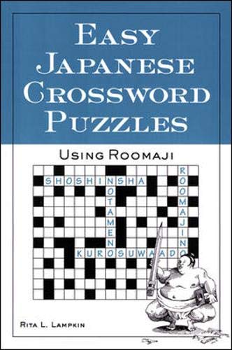 Stock image for Easy Japanese Crossword Puzzles for sale by Books Puddle