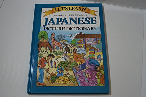 9780844284941: LETS LEARN: JAPANESE PICTURE DICTIONARY