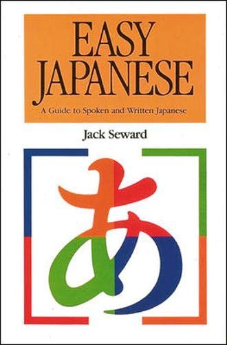 9780844284958: Easy Japanese