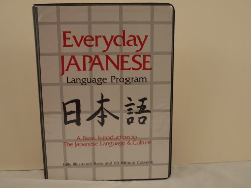 Beispielbild fr Everyday Japanese: A Basic Introduction to the Japanese Language and Culture zum Verkauf von The Yard Sale Store