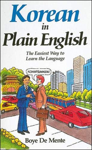 Stock image for Korean in Plain English for sale by Wonder Book
