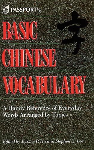 Basic Chinese Vocabulary (9780844285276) by Hu, Jerome
