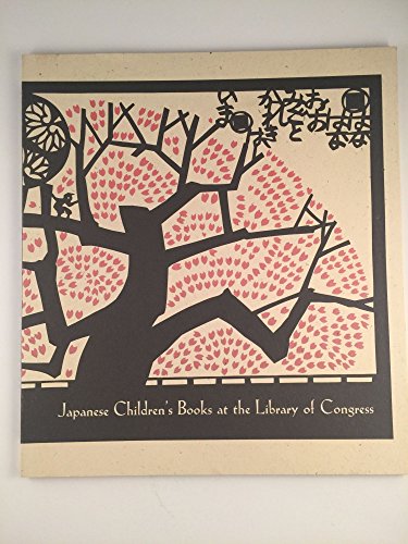Japanese Children's Books at the Library of Congress: A Bibliography of Books from the Postwar Years, 1946-1985 (9780844405766) by Library Of Congress; Shima, Tayo; Jagusch, Sybille A.; Anno, Mitsumasa