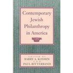 9780847676477: Contemporary Jewish Philanthropy in America
