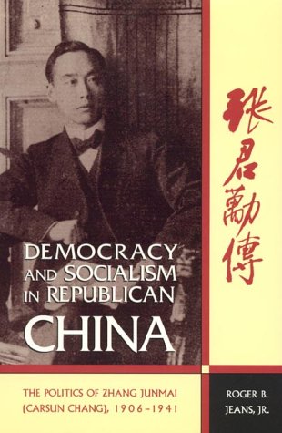 9780847687077: Democracy and Socialism in Republican China