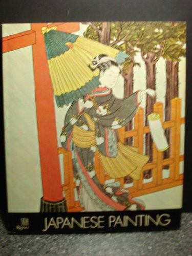 Beispielbild fr Japanese Painting zum Verkauf von Chequamegon Books