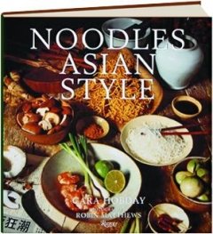 Beispielbild fr Noodles Asian Style zum Verkauf von Better World Books