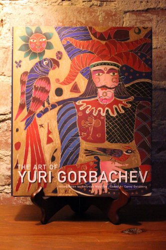 9780847821433: ART OF YURI GOLDBERG GEB
