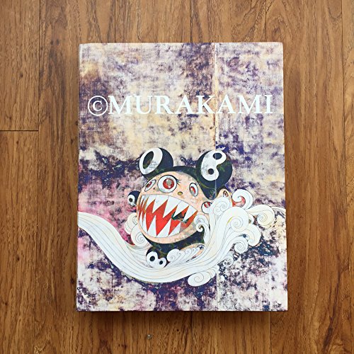 Beispielbild fr (c) Murakami. Ausstellungskatalog. zum Verkauf von Antiquariat & Verlag Jenior