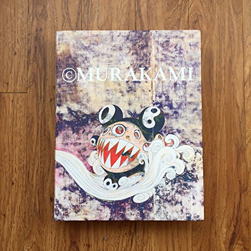 Stock image for Murakami for sale by Russian Hill Bookstore