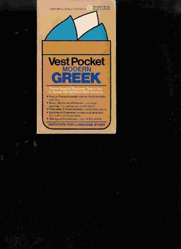 Stock image for Vest Pocket Modern Greek (English and Greek Edition) for sale by R Bookmark