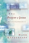 Beispielbild fr The Prayer of Jesus Prayer Journal zum Verkauf von Wonder Book