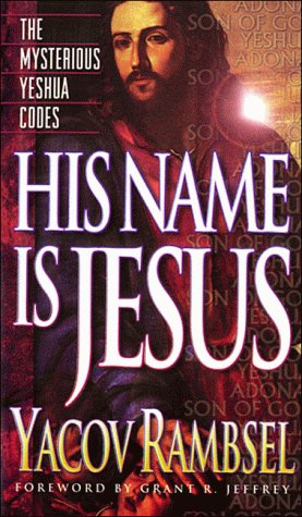 Imagen de archivo de His Name Is Jesus a la venta por Better World Books