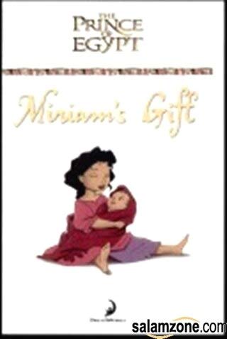 Stock image for Miriam's Gift: Book & Keepsake [With Bronze Pendant and Necklace] for sale by ThriftBooks-Dallas